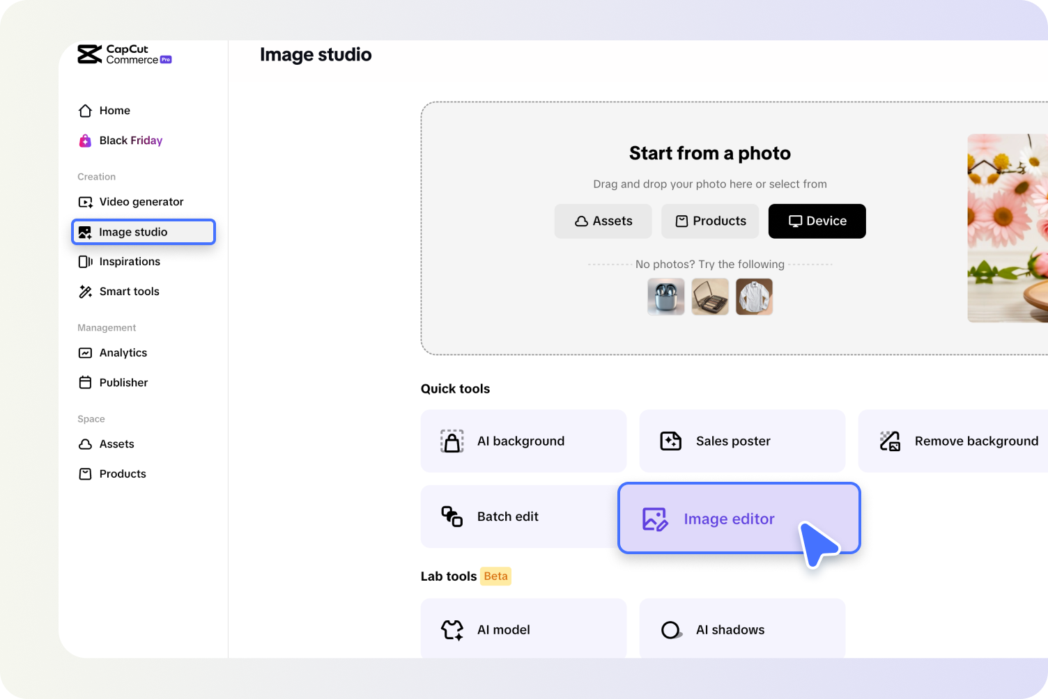 Импортируйте изображение.